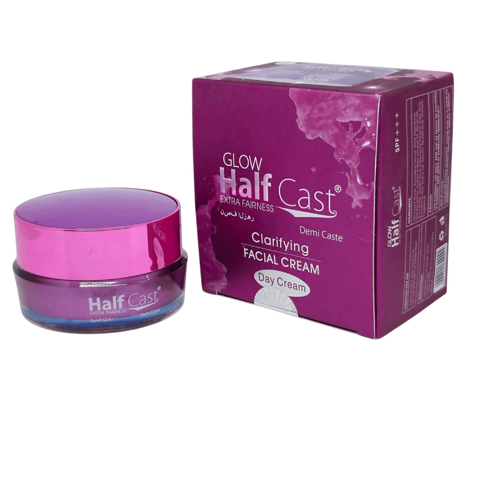 Glow Half Cast Clarifying Facial Cream